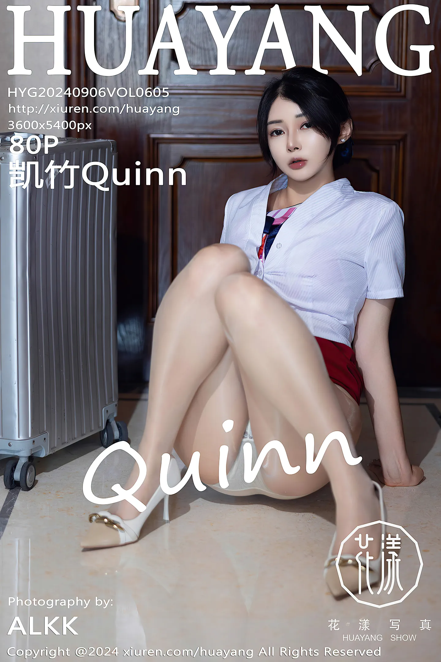 [HuaYang花漾]Vol.605_模特凯竹Quinn性感空姐制服红短裙露肉丝袜秀丰腴身姿诱惑写真80P-秀人网 - XiuRen.Pro